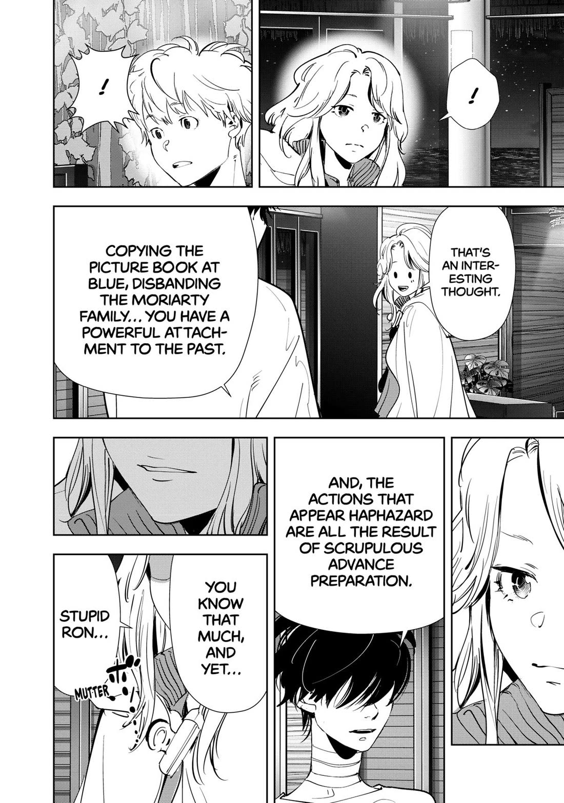 Kamonohashi Ron no Kindan Suiri Chapter 161 page 6 - Chapter 161