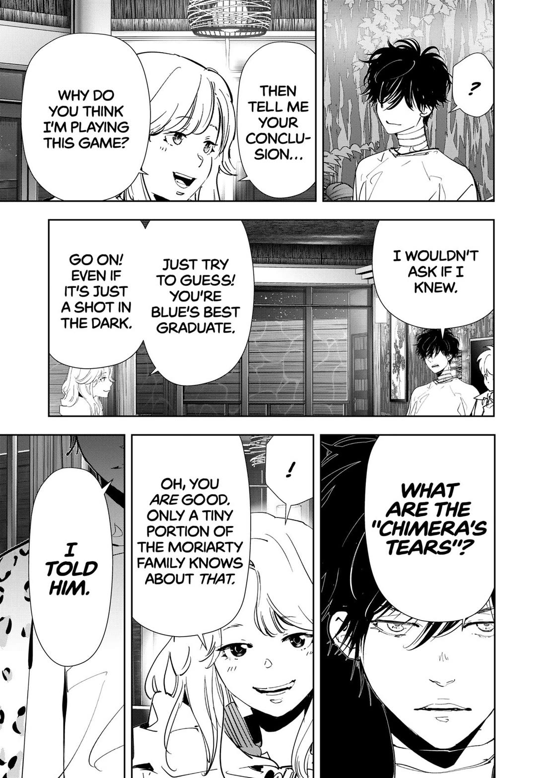 Kamonohashi Ron no Kindan Suiri Chapter 161 page 7 - Chapter 161