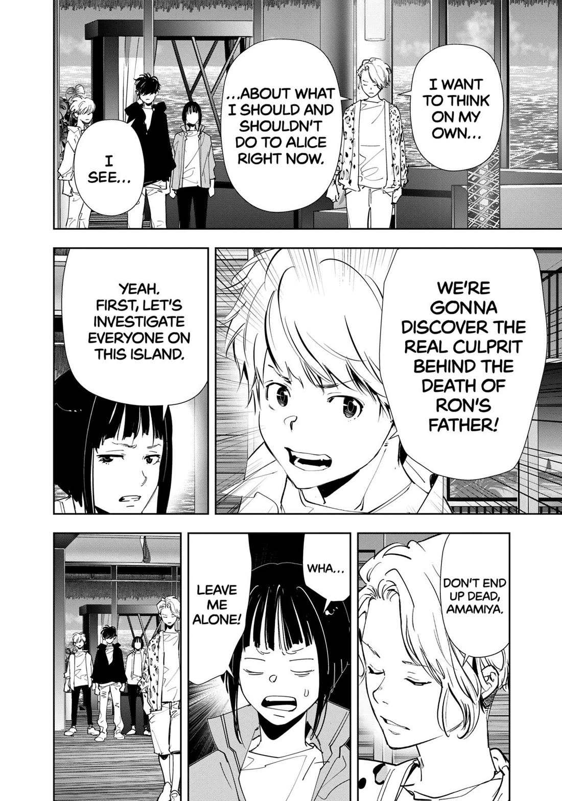 Kamonohashi Ron no Kindan Suiri Chapter 162 page 14 - Chapter 162