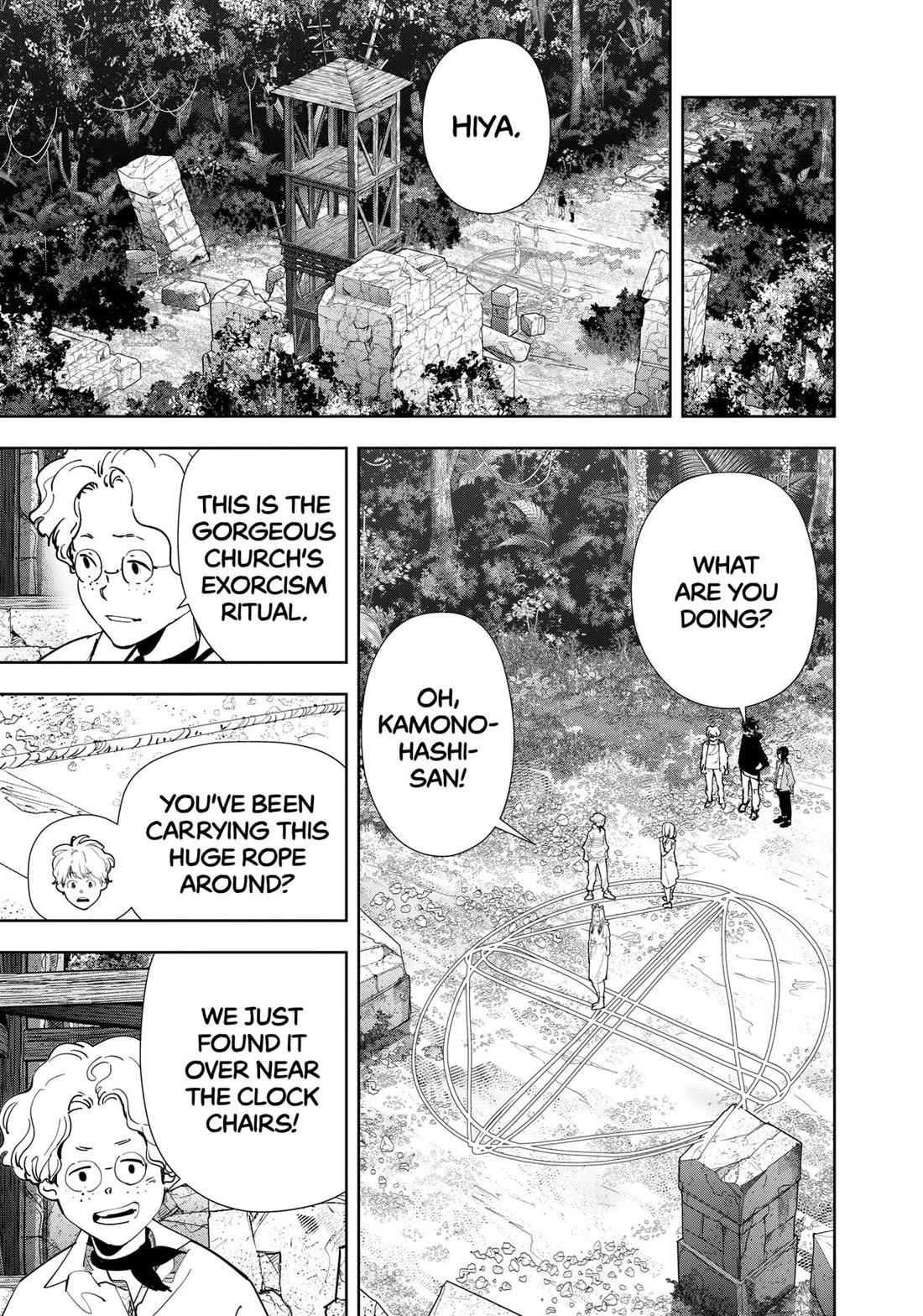 Kamonohashi Ron no Kindan Suiri Chapter 162 page 15 - Chapter 162