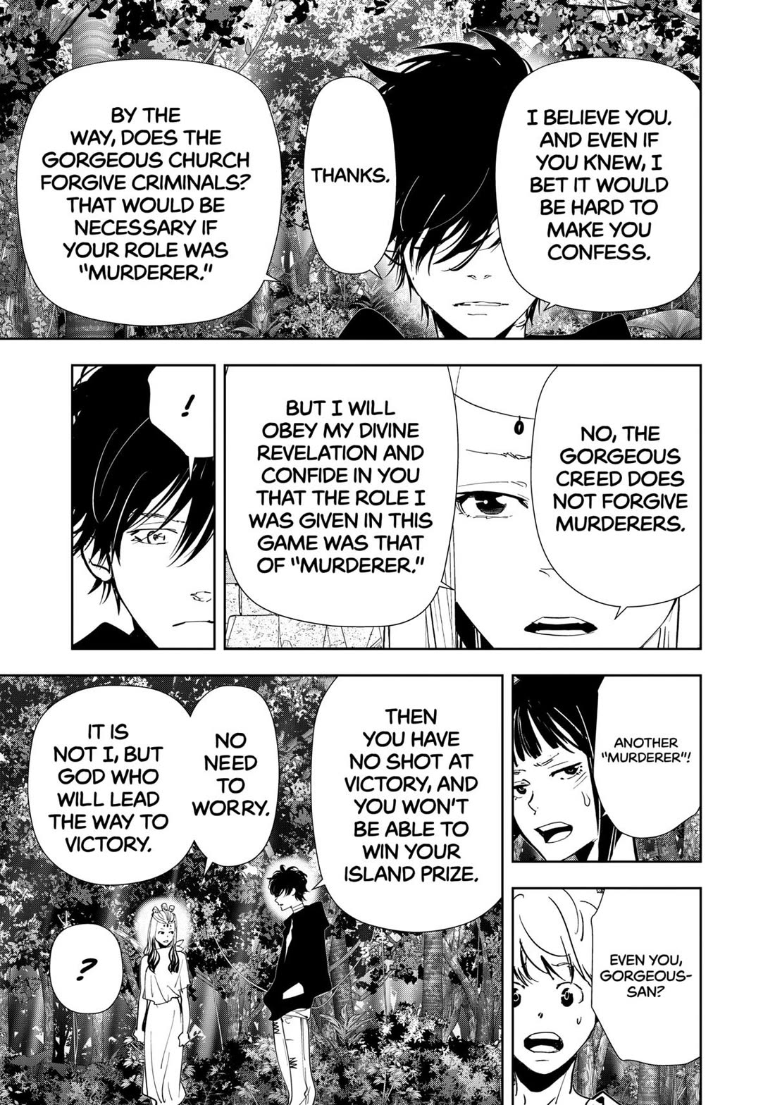 Kamonohashi Ron no Kindan Suiri Chapter 162 page 19 - Chapter 162