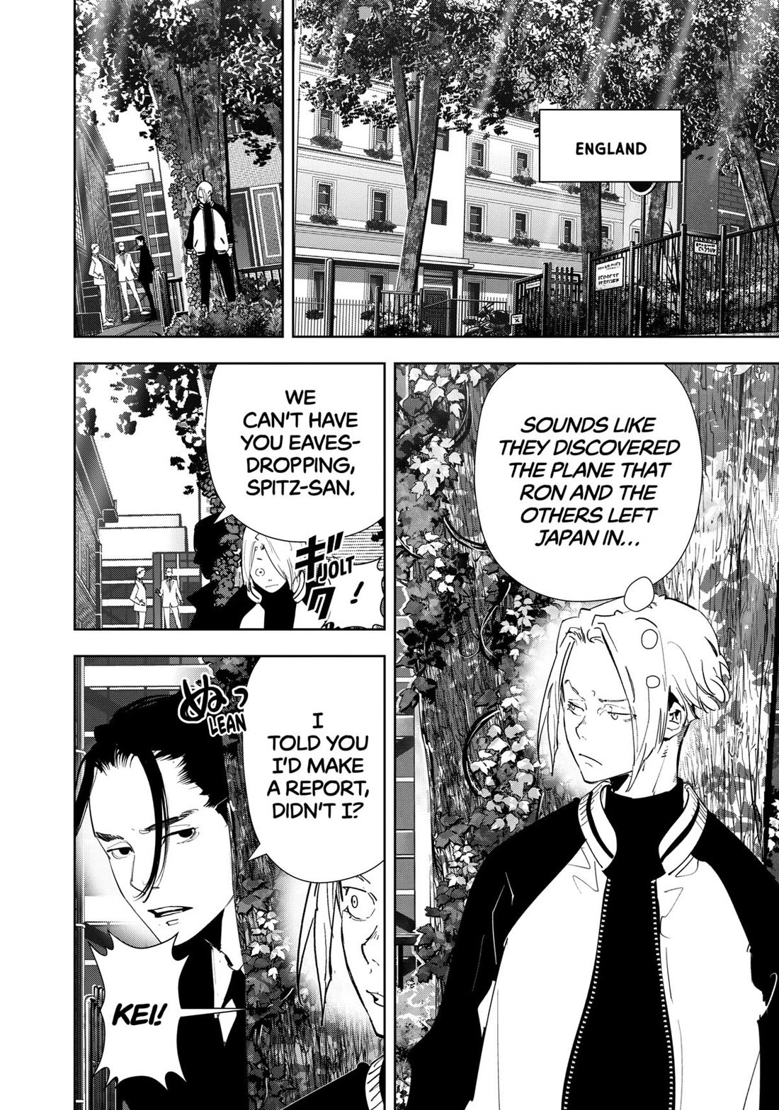 Kamonohashi Ron no Kindan Suiri Chapter 162 page 2 - Chapter 162