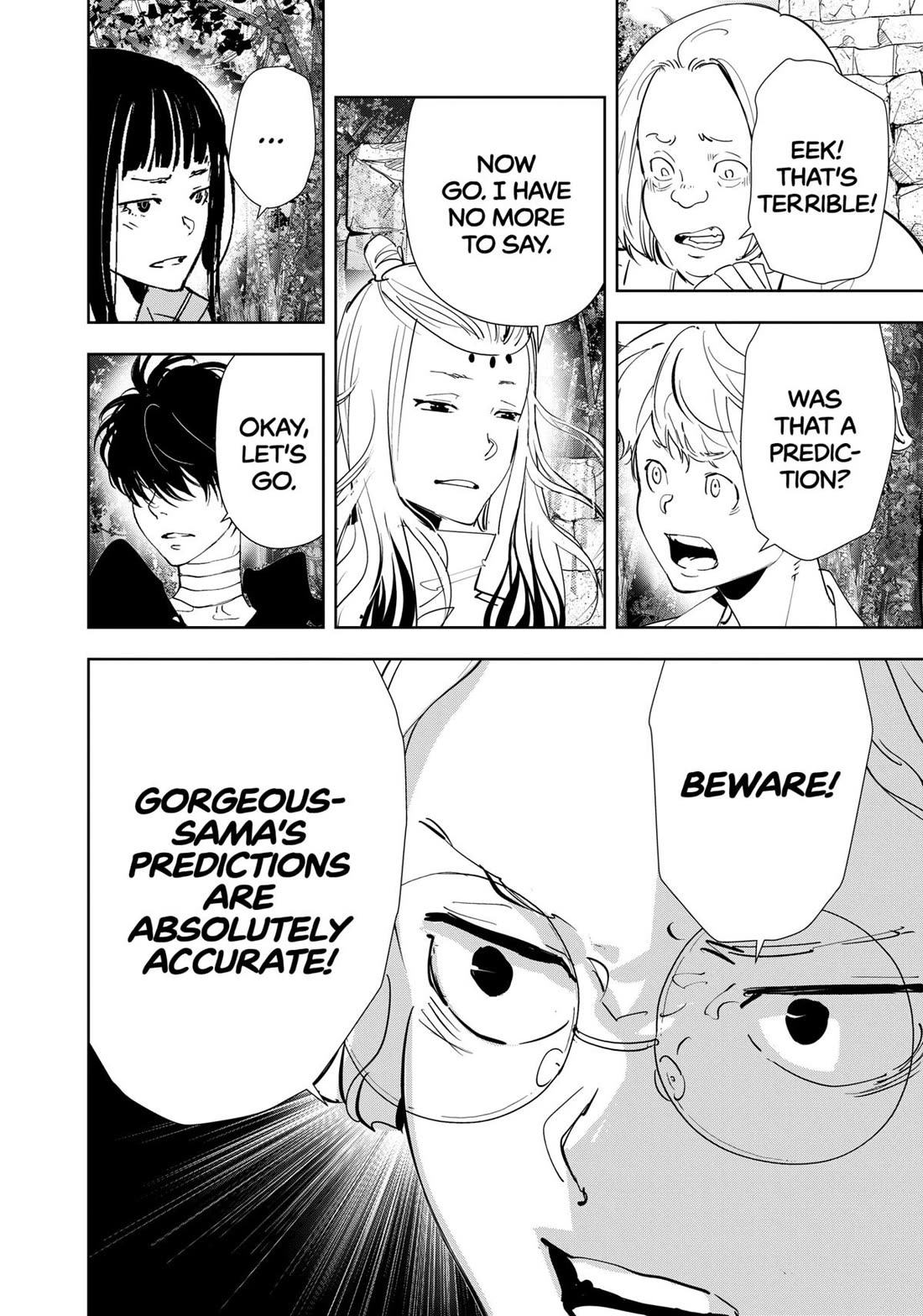 Kamonohashi Ron no Kindan Suiri Chapter 162 page 22 - Chapter 162