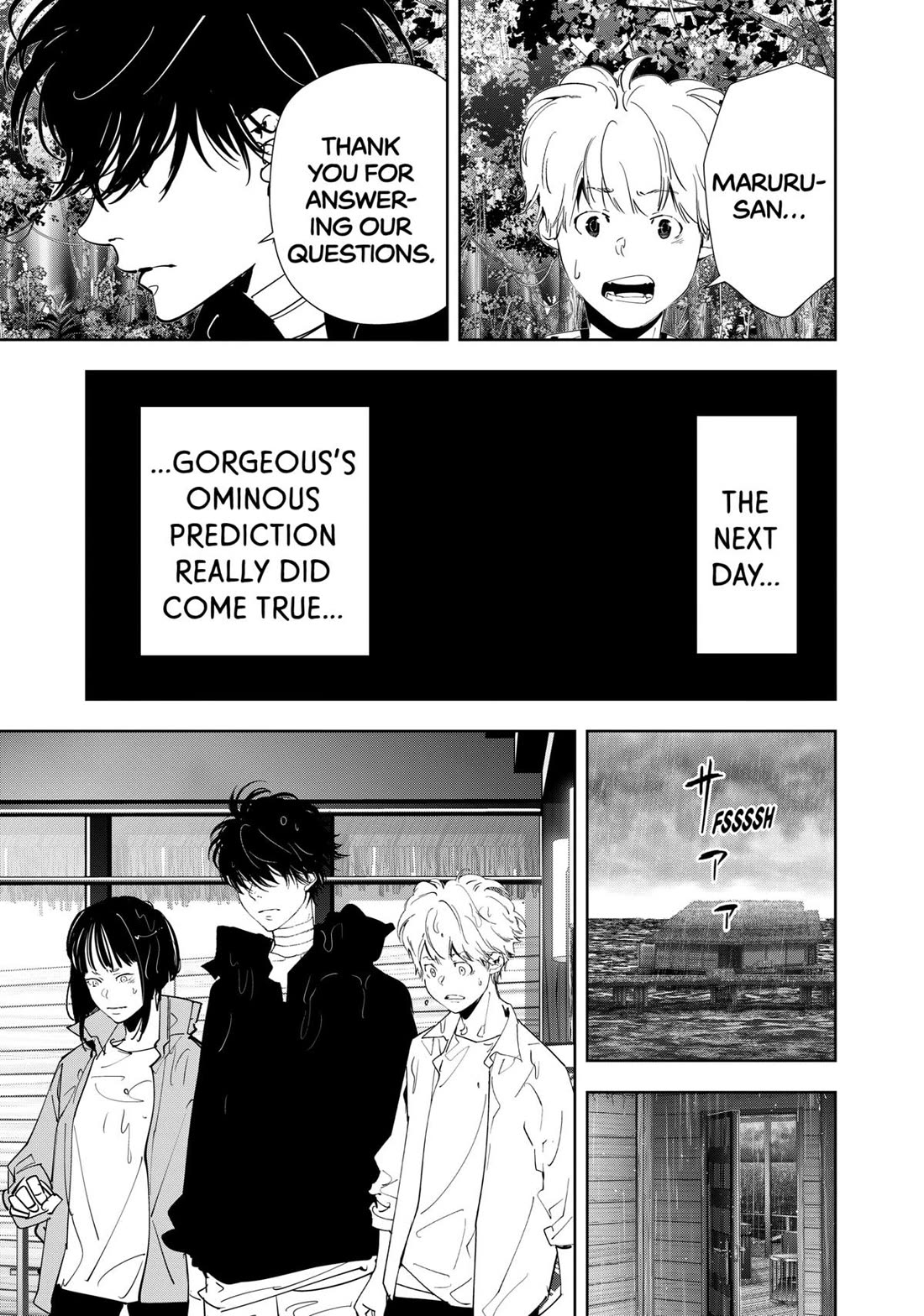 Kamonohashi Ron no Kindan Suiri Chapter 162 page 23 - Chapter 162