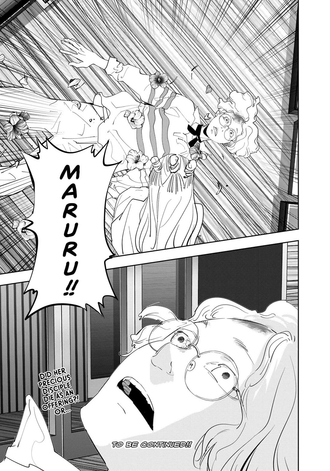 Kamonohashi Ron no Kindan Suiri Chapter 162 page 25 - Chapter 162
