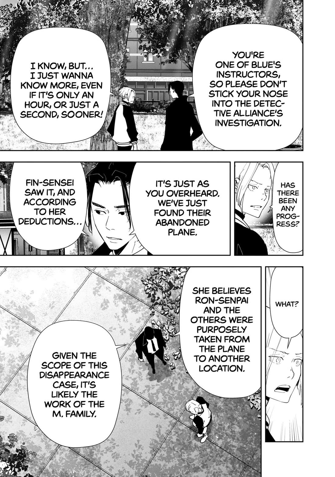 Kamonohashi Ron no Kindan Suiri Chapter 162 page 3 - Chapter 162