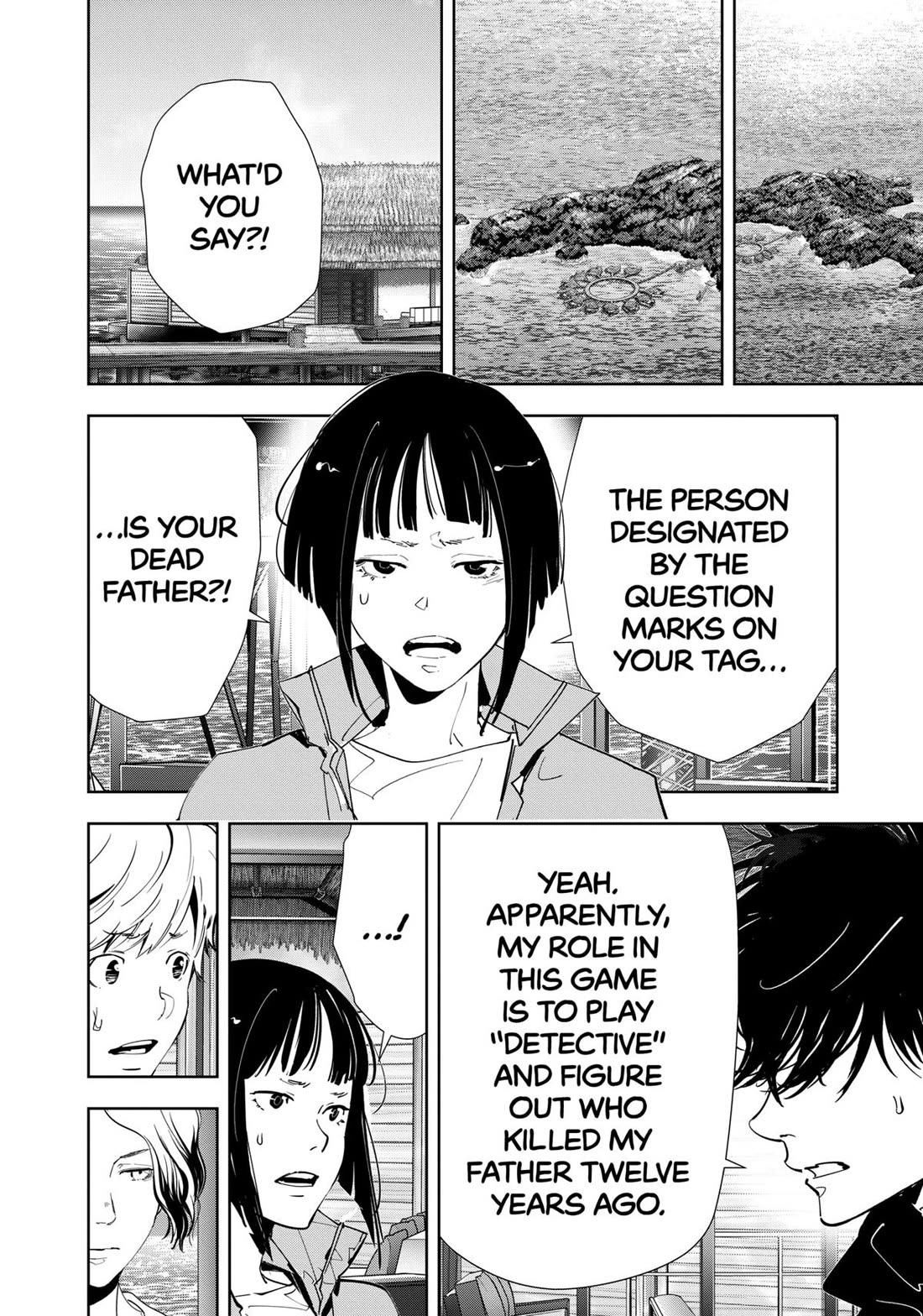 Kamonohashi Ron no Kindan Suiri Chapter 162 page 6 - Chapter 162
