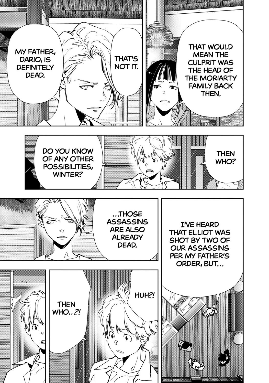Kamonohashi Ron no Kindan Suiri Chapter 162 page 9 - Chapter 162