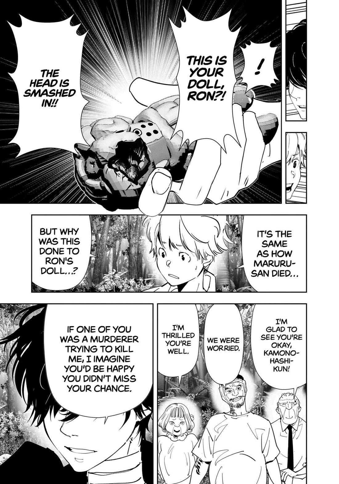 Kamonohashi Ron no Kindan Suiri Chapter 163 page 11 - Chapter 163