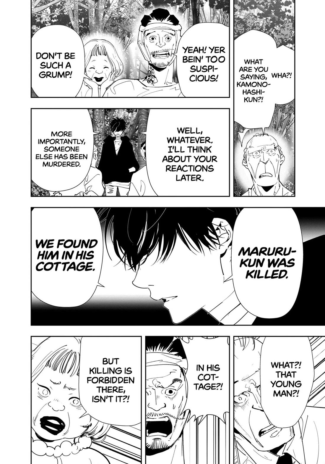 Kamonohashi Ron no Kindan Suiri Chapter 163 page 12 - Chapter 163
