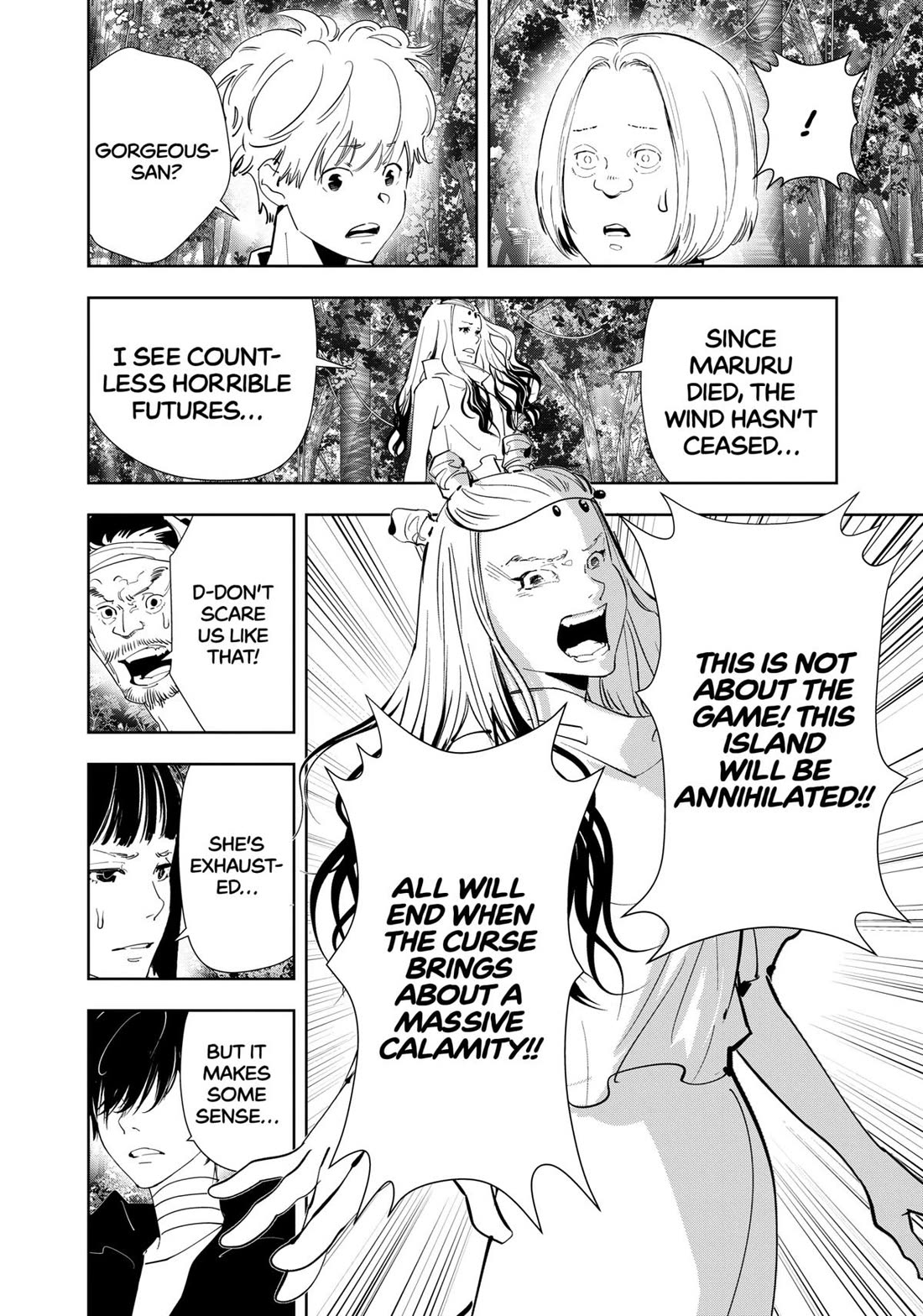 Kamonohashi Ron no Kindan Suiri Chapter 163 page 16 - Chapter 163