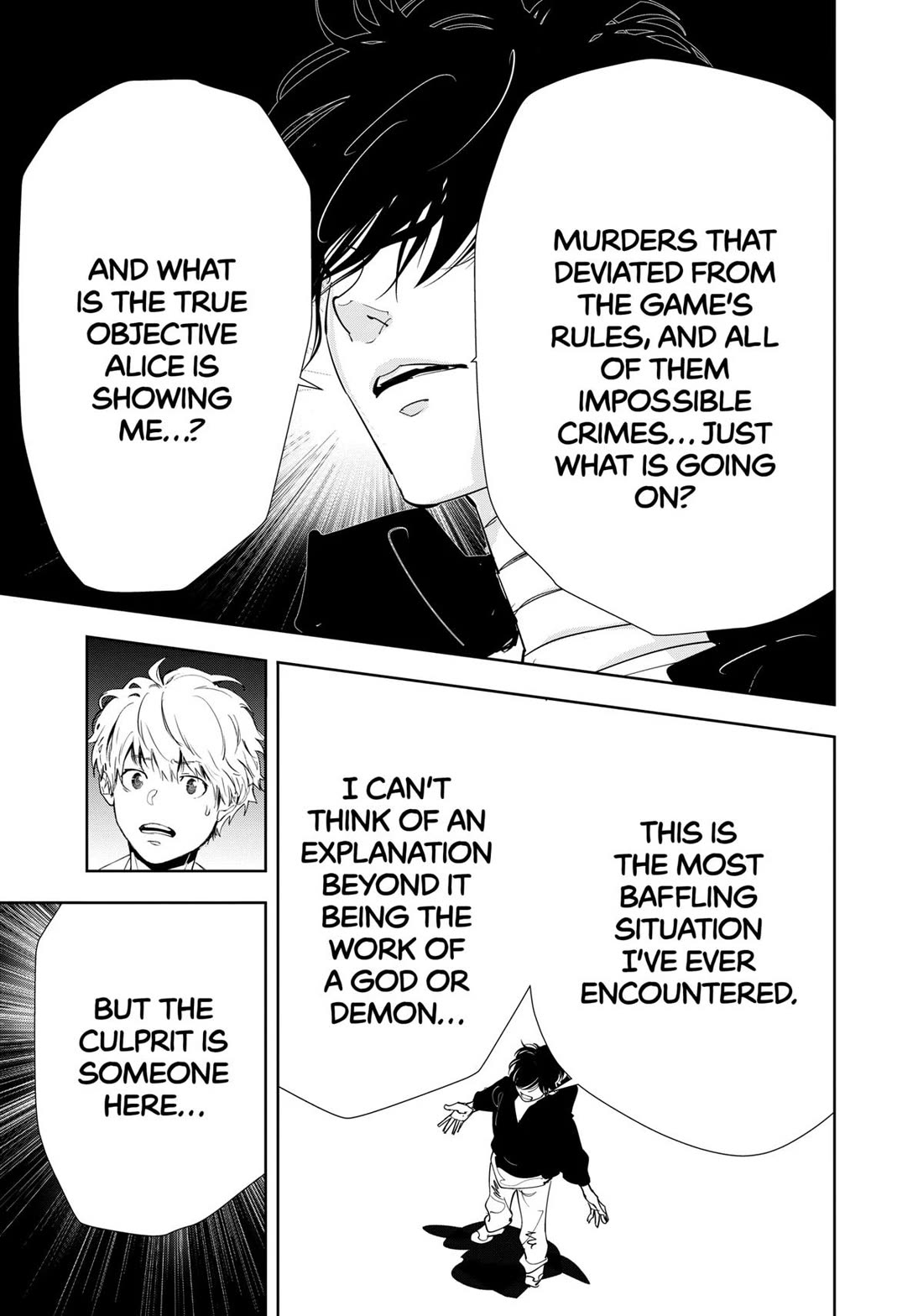 Kamonohashi Ron no Kindan Suiri Chapter 163 page 17 - Chapter 163