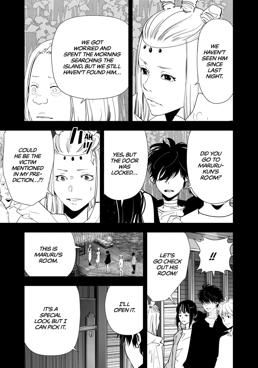 Kamonohashi Ron no Kindan Suiri Chapter 163 page 3 - Chapter 163