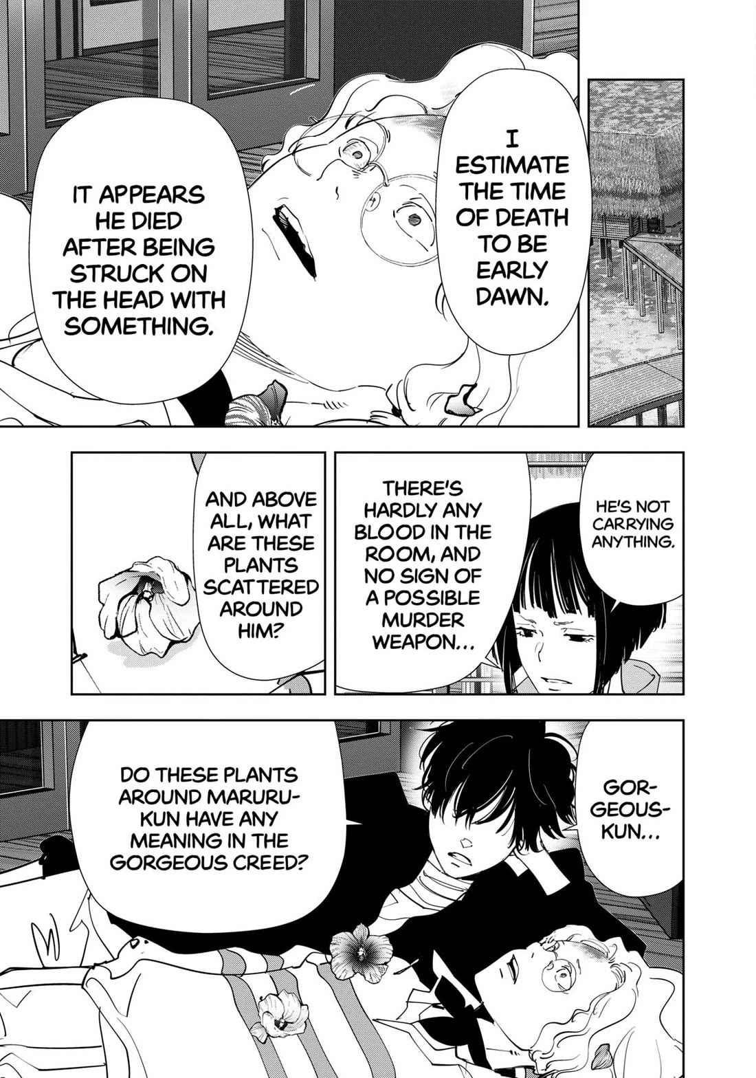 Kamonohashi Ron no Kindan Suiri Chapter 163 page 5 - Chapter 163