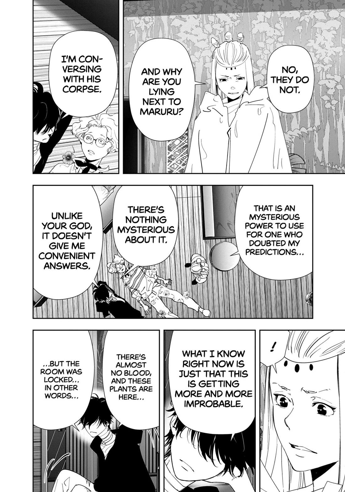 Kamonohashi Ron no Kindan Suiri Chapter 163 page 6 - Chapter 163