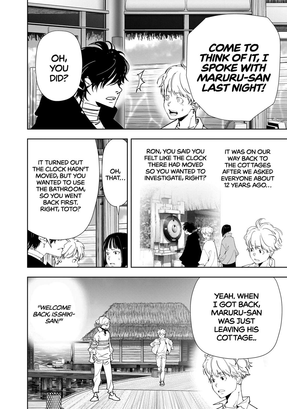 Kamonohashi Ron no Kindan Suiri Chapter 163 page 8 - Chapter 163