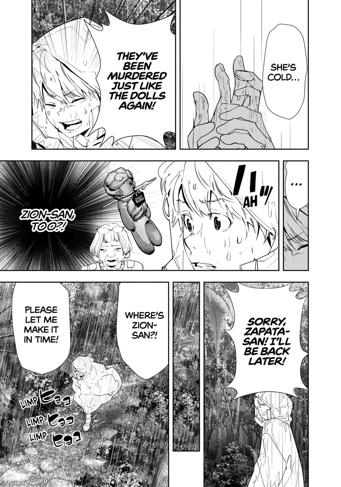 Kamonohashi Ron no Kindan Suiri Chapter 164 page 15 - Chapter 164