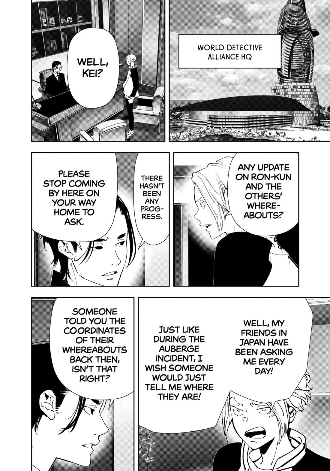 Kamonohashi Ron no Kindan Suiri Chapter 164 page 2 - Chapter 164