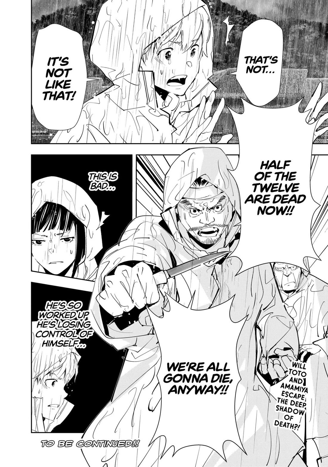 Kamonohashi Ron no Kindan Suiri Chapter 164 page 20 - Chapter 164