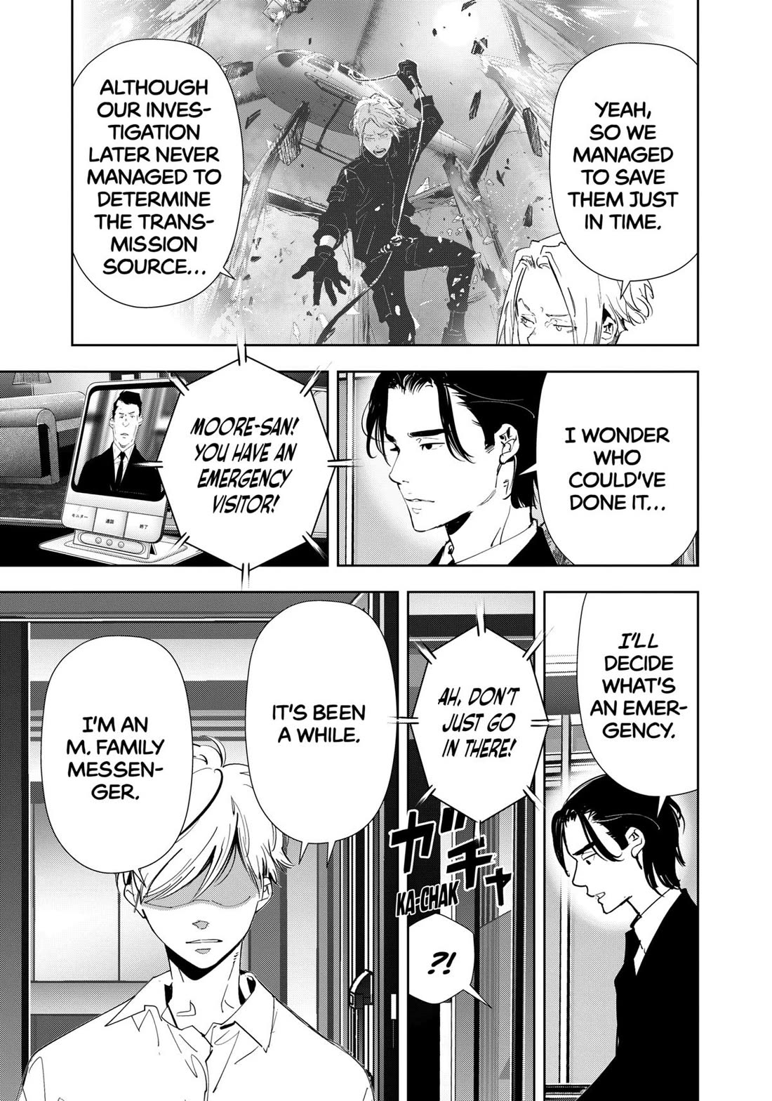 Kamonohashi Ron no Kindan Suiri Chapter 164 page 3 - Chapter 164