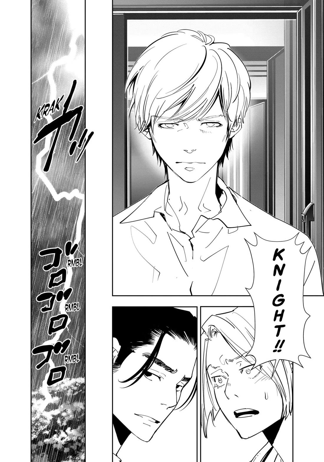 Kamonohashi Ron no Kindan Suiri Chapter 164 page 4 - Chapter 164