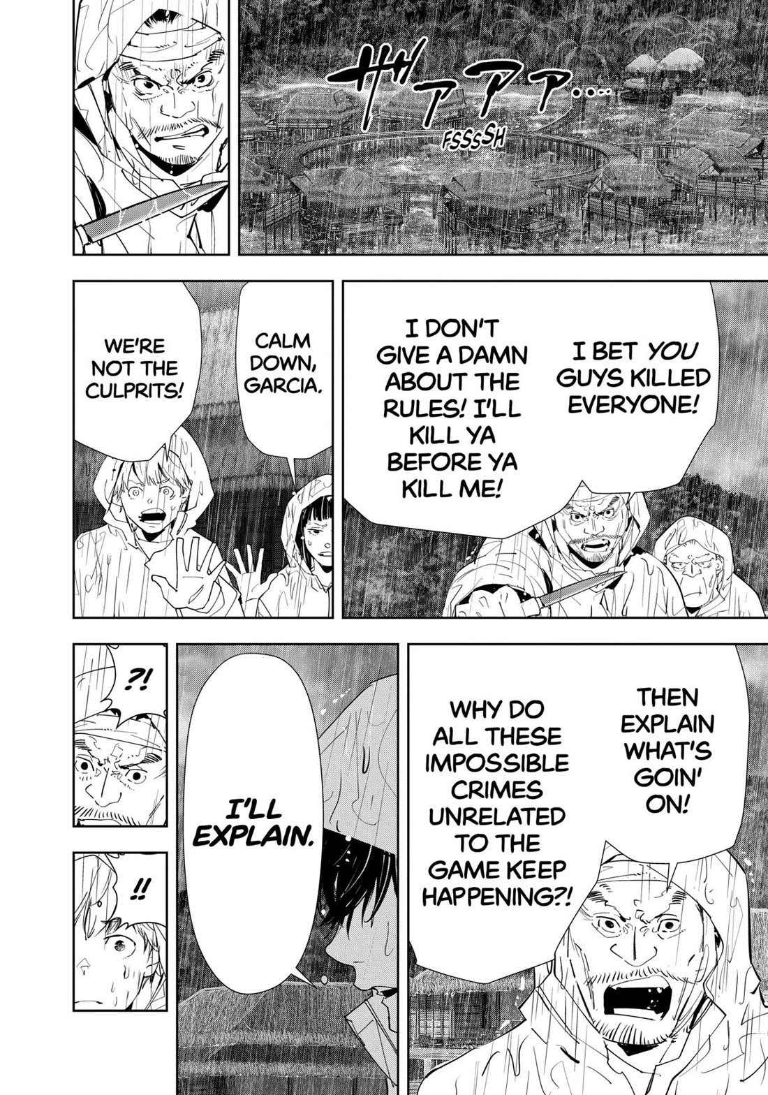 Kamonohashi Ron no Kindan Suiri Chapter 165 page 2 - Chapter 165