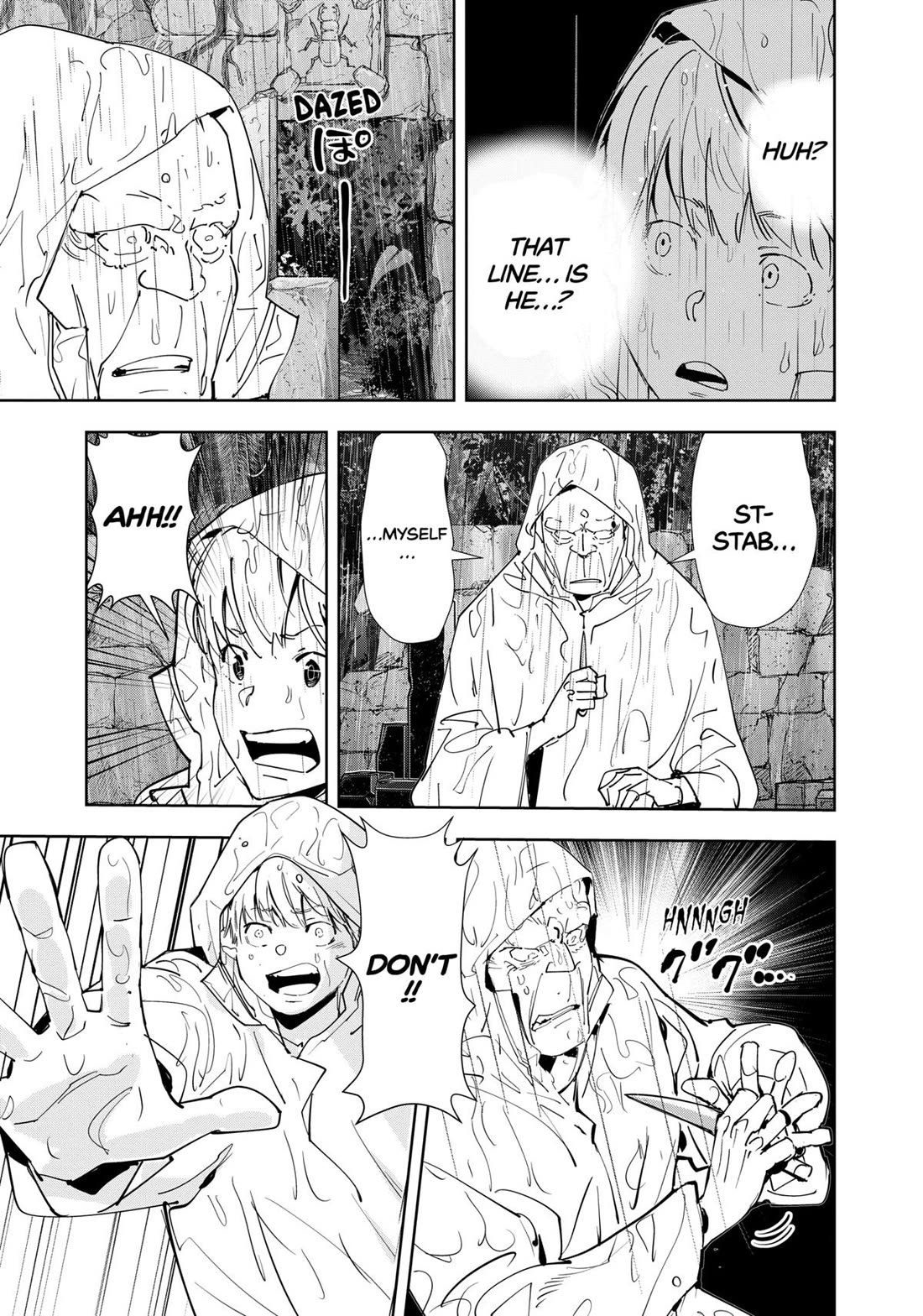 Kamonohashi Ron no Kindan Suiri Chapter 165 page 23 - Chapter 165
