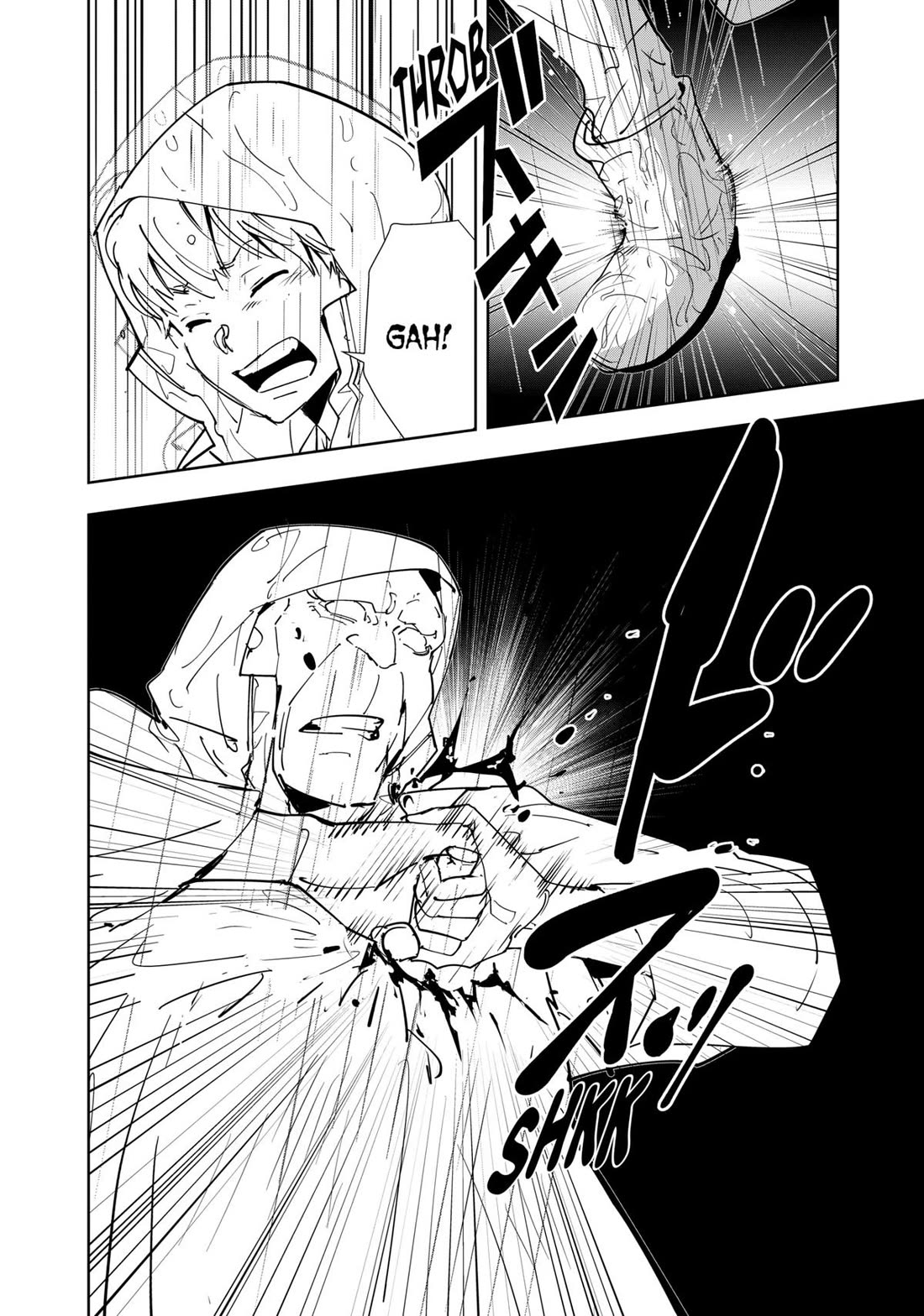 Kamonohashi Ron no Kindan Suiri Chapter 165 page 24 - Chapter 165