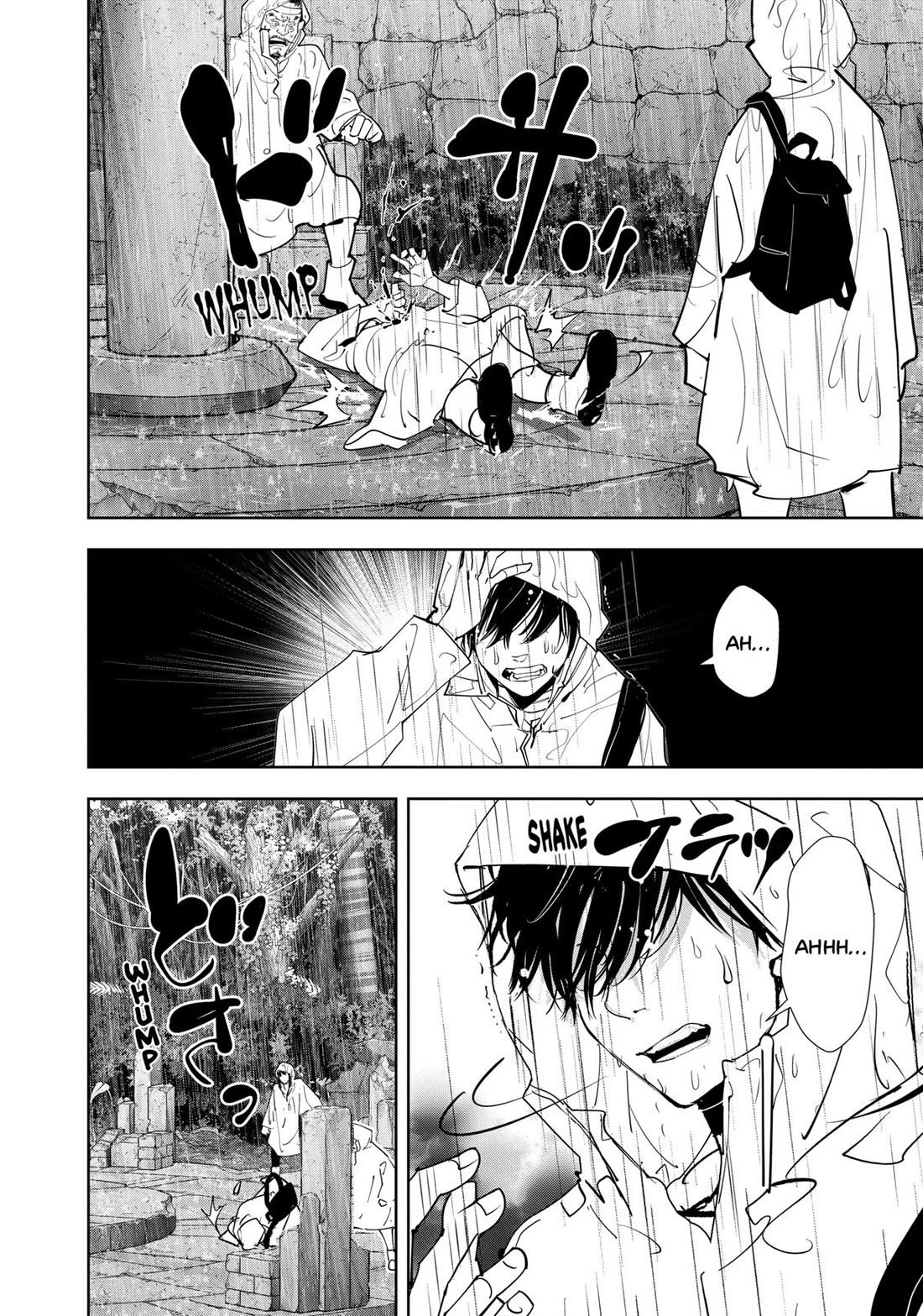Kamonohashi Ron no Kindan Suiri Chapter 165 page 26 - Chapter 165