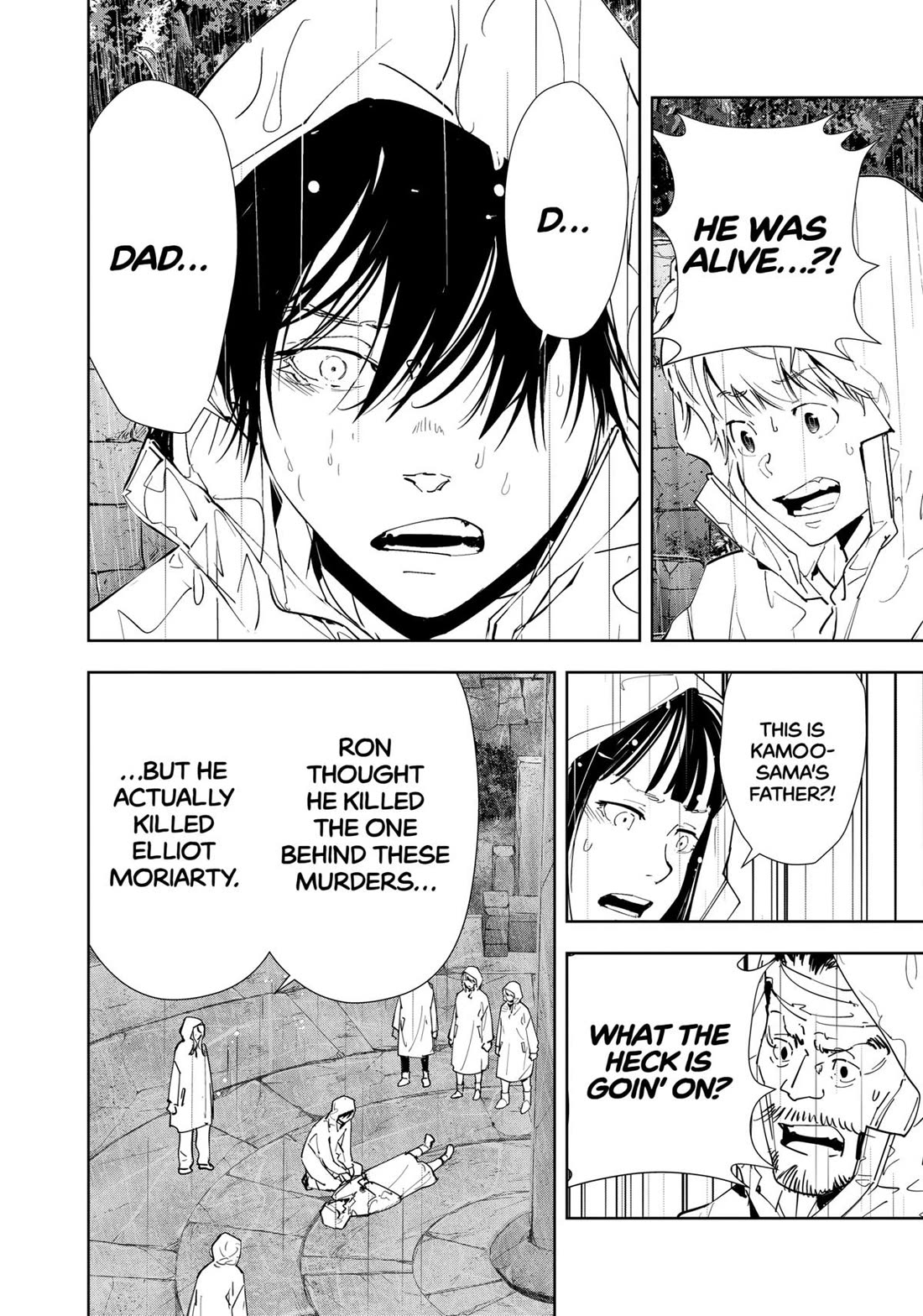 Kamonohashi Ron no Kindan Suiri Chapter 166 page 11 - Chapter 166