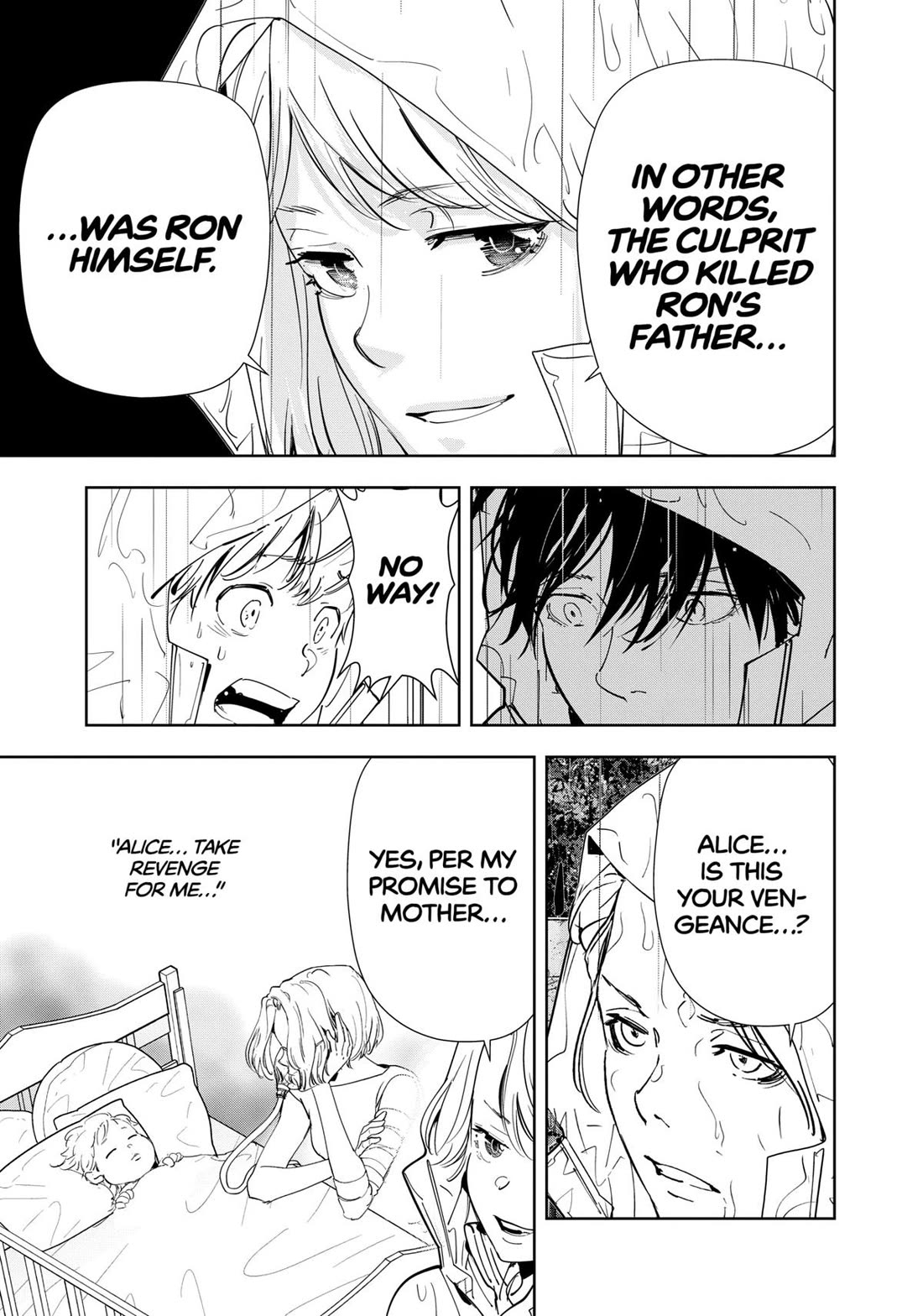 Kamonohashi Ron no Kindan Suiri Chapter 166 page 12 - Chapter 166