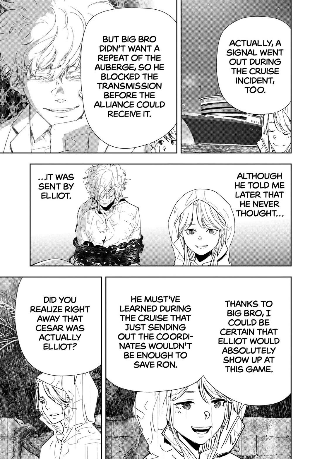 Kamonohashi Ron no Kindan Suiri Chapter 166 page 16 - Chapter 166
