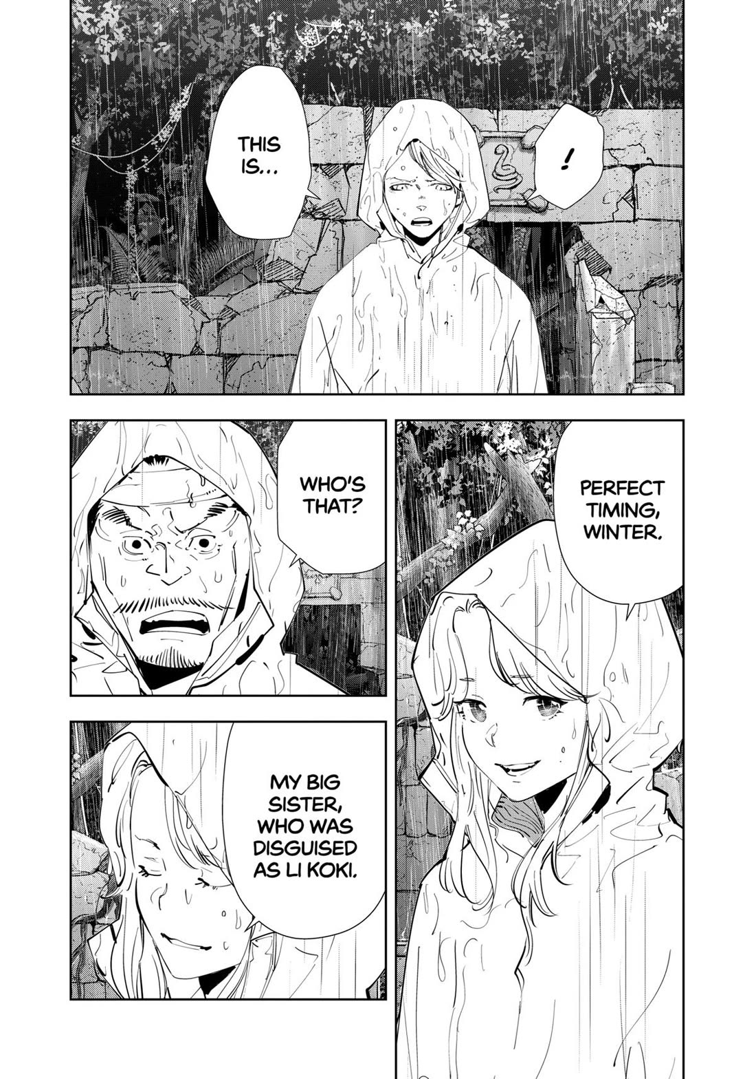 Kamonohashi Ron no Kindan Suiri Chapter 166 page 2 - Chapter 166