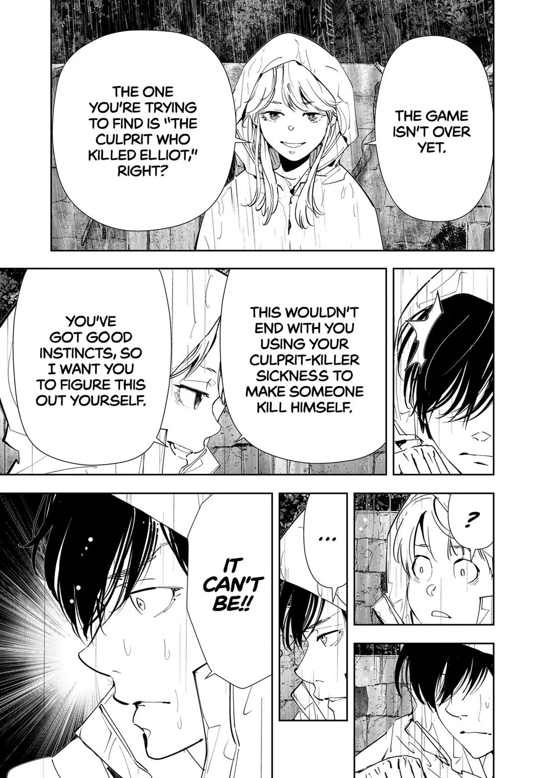 Kamonohashi Ron no Kindan Suiri Chapter 166 page 6 - Chapter 166