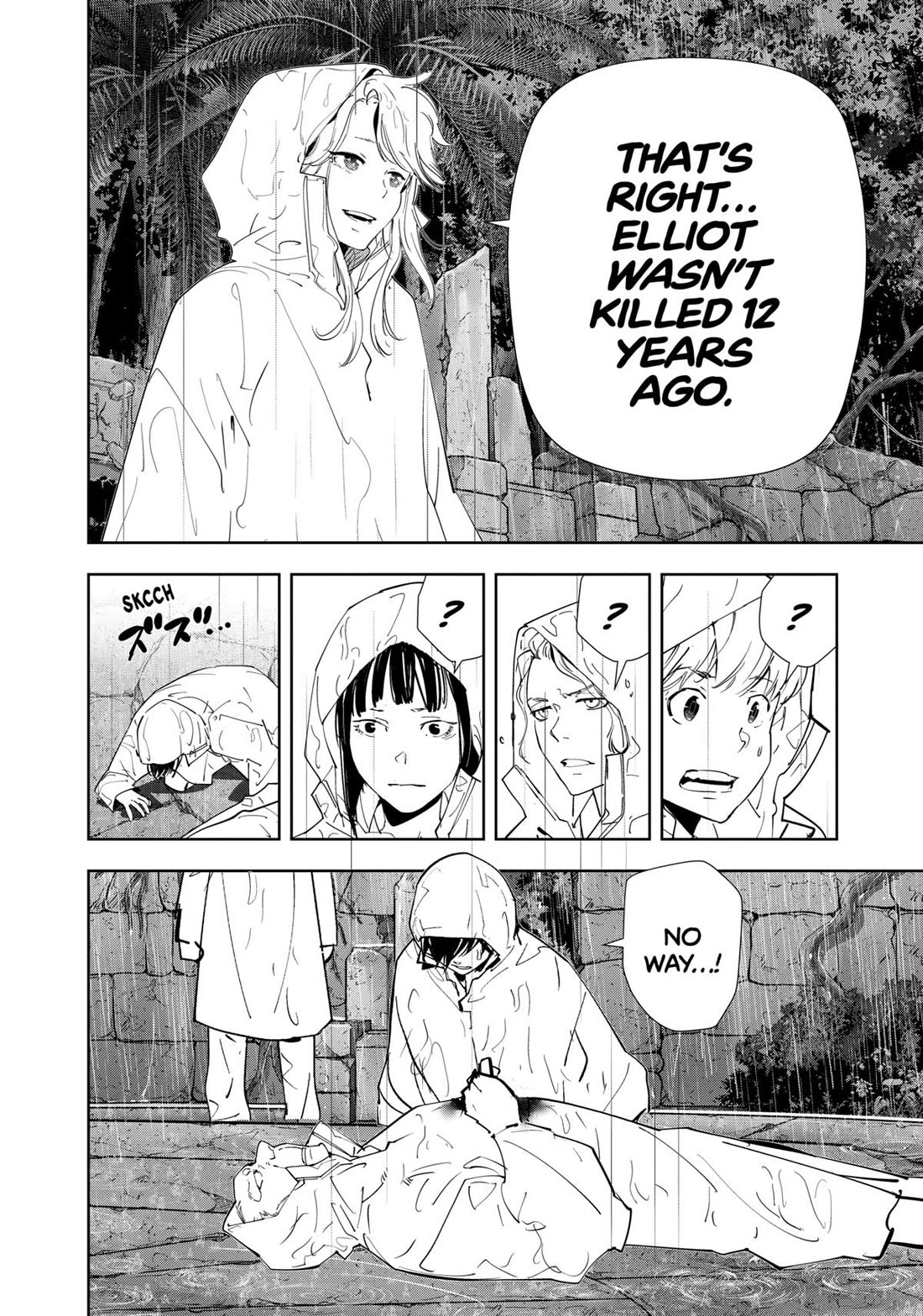 Kamonohashi Ron no Kindan Suiri Chapter 166 page 7 - Chapter 166