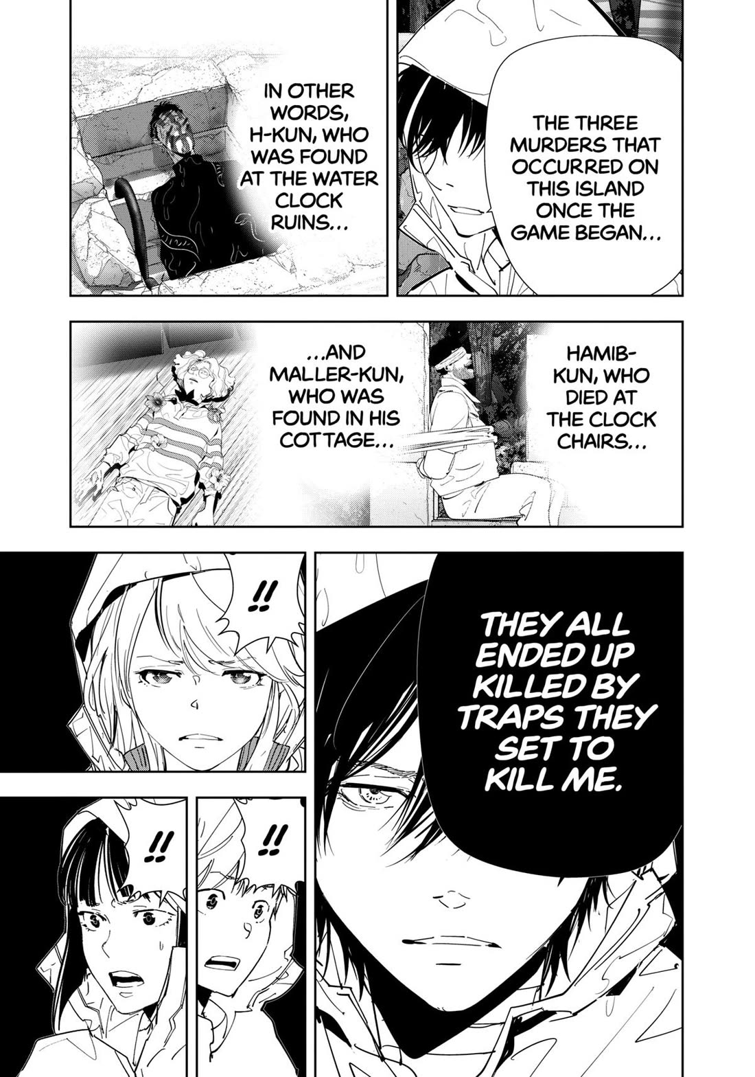 Kamonohashi Ron no Kindan Suiri Chapter 167 page 15 - Chapter 167