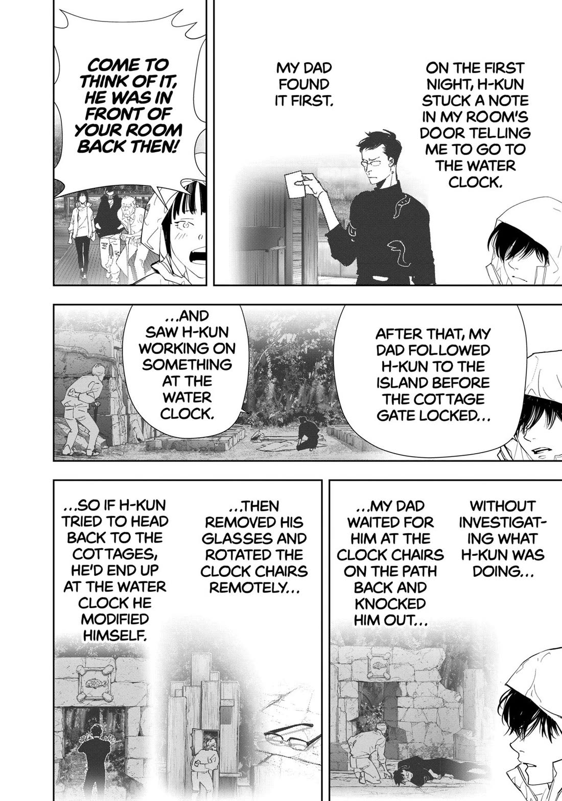 Kamonohashi Ron no Kindan Suiri Chapter 167 page 16 - Chapter 167