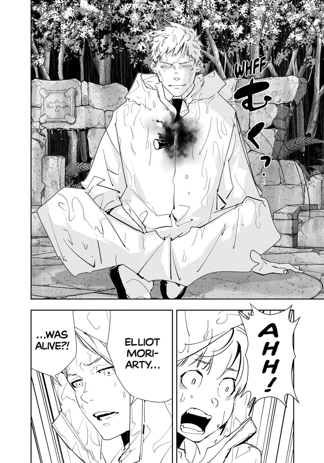 Kamonohashi Ron no Kindan Suiri Chapter 167 page 2 - Chapter 167
