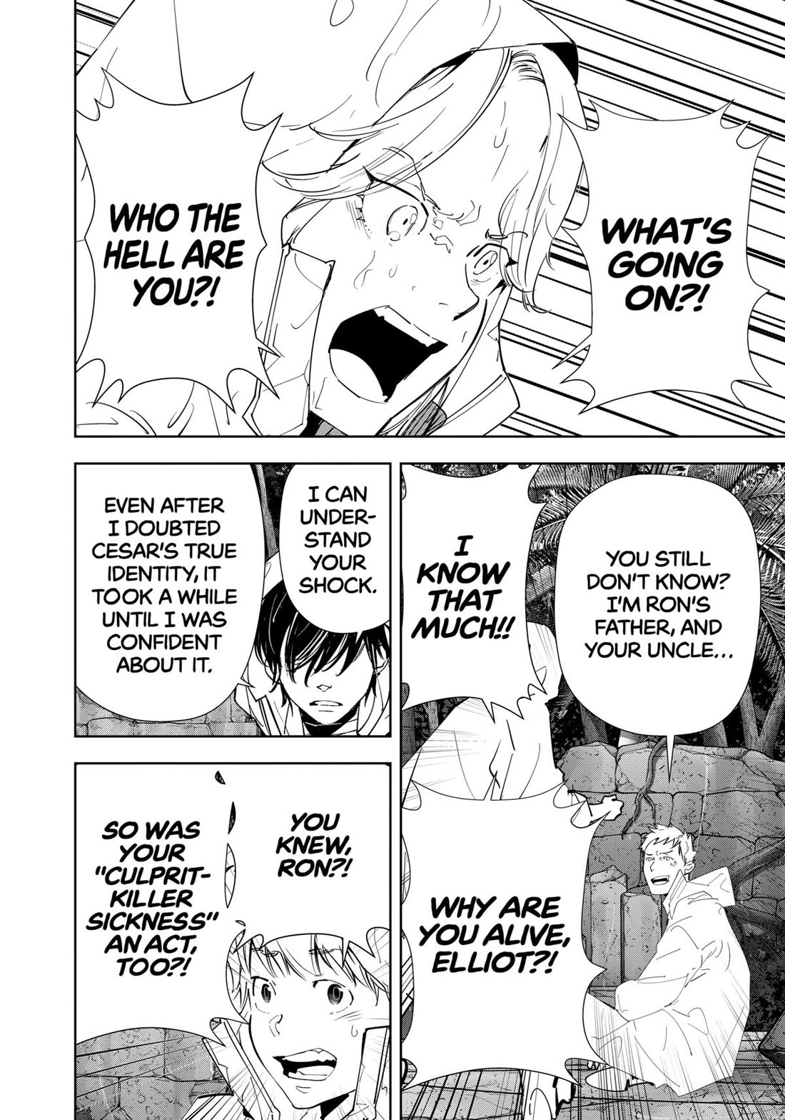 Kamonohashi Ron no Kindan Suiri Chapter 167 page 4 - Chapter 167