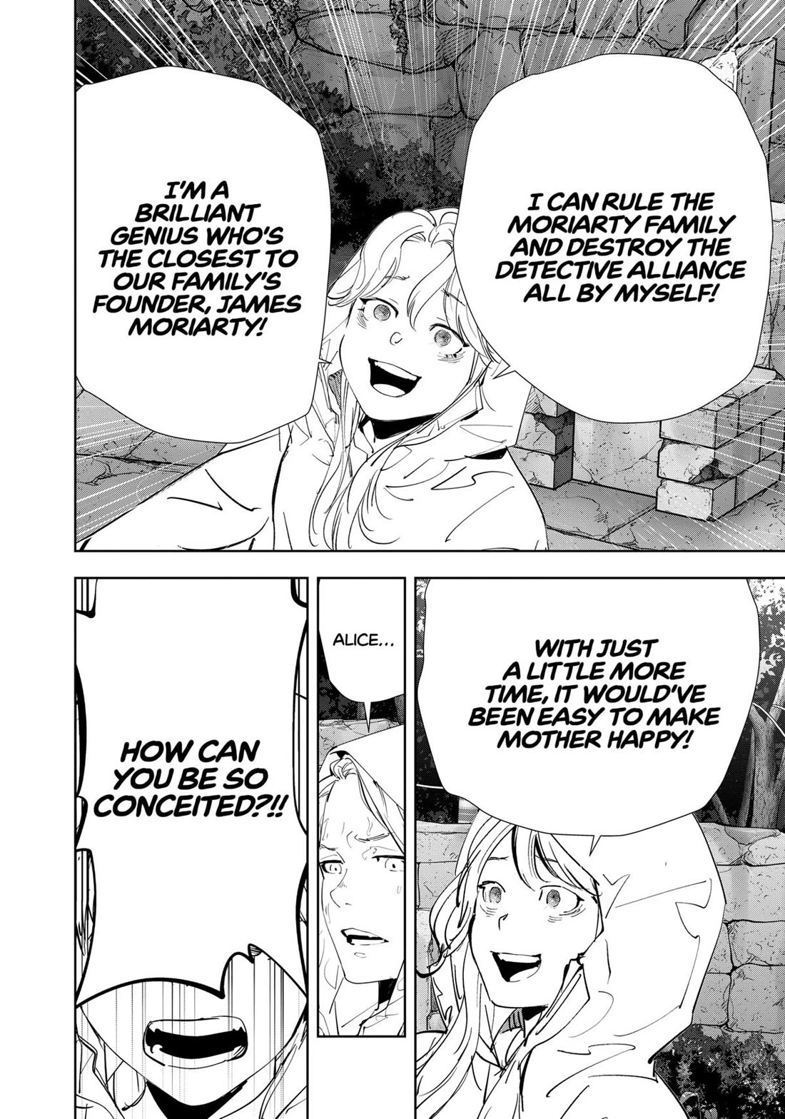 Kamonohashi Ron no Kindan Suiri Chapter 168 page 12 - Chapter 168