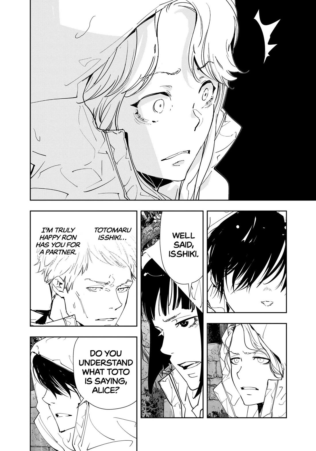Kamonohashi Ron no Kindan Suiri Chapter 168 page 14 - Chapter 168