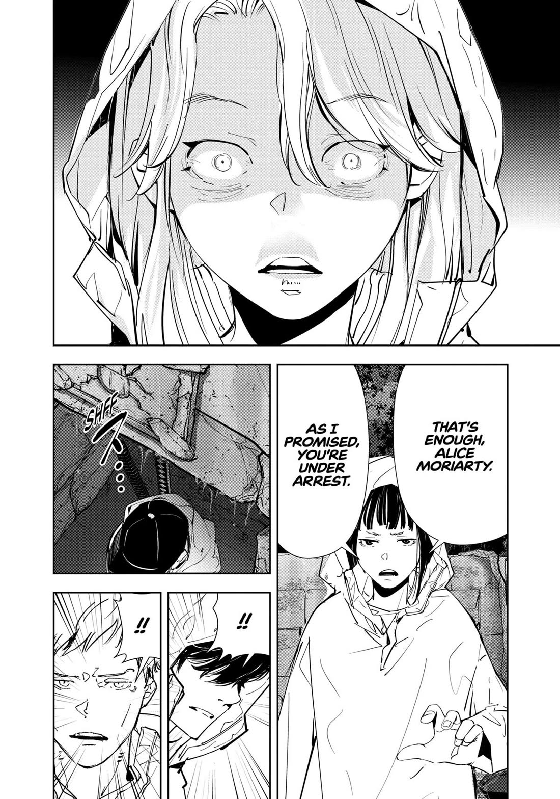 Kamonohashi Ron no Kindan Suiri Chapter 168 page 16 - Chapter 168