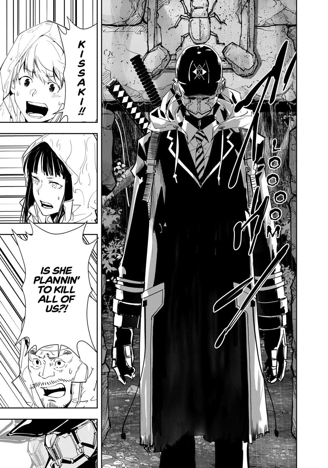 Kamonohashi Ron no Kindan Suiri Chapter 168 page 17 - Chapter 168