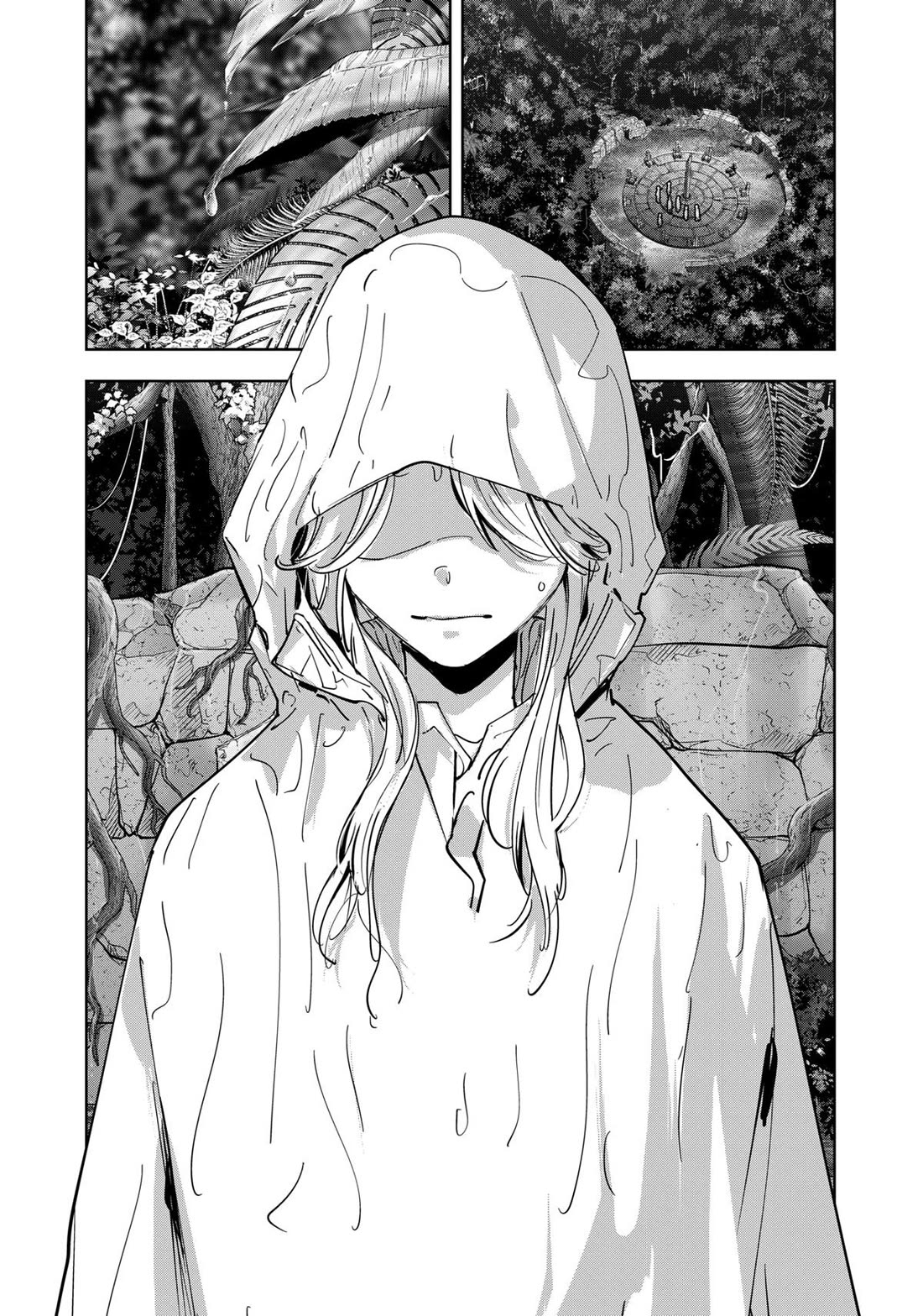 Kamonohashi Ron no Kindan Suiri Chapter 168 page 7 - Chapter 168