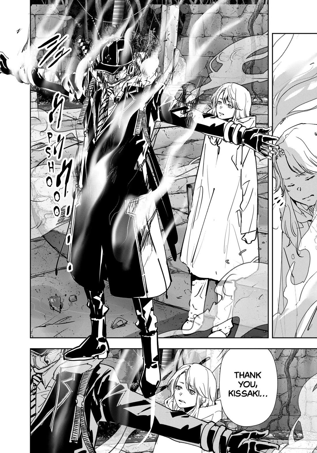 Kamonohashi Ron no Kindan Suiri Chapter 169 page 10 - Chapter 169
