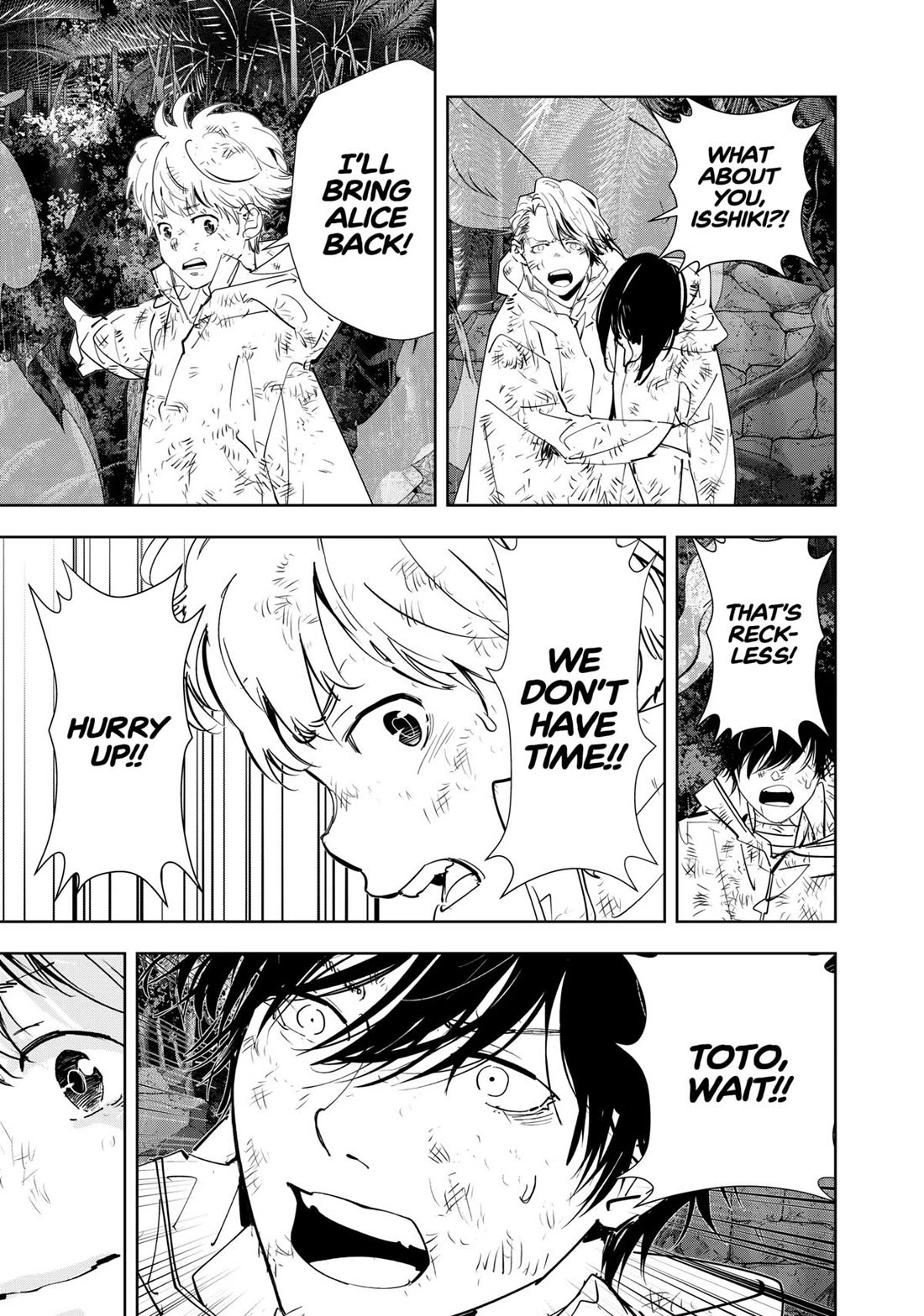 Kamonohashi Ron no Kindan Suiri Chapter 169 page 15 - Chapter 169