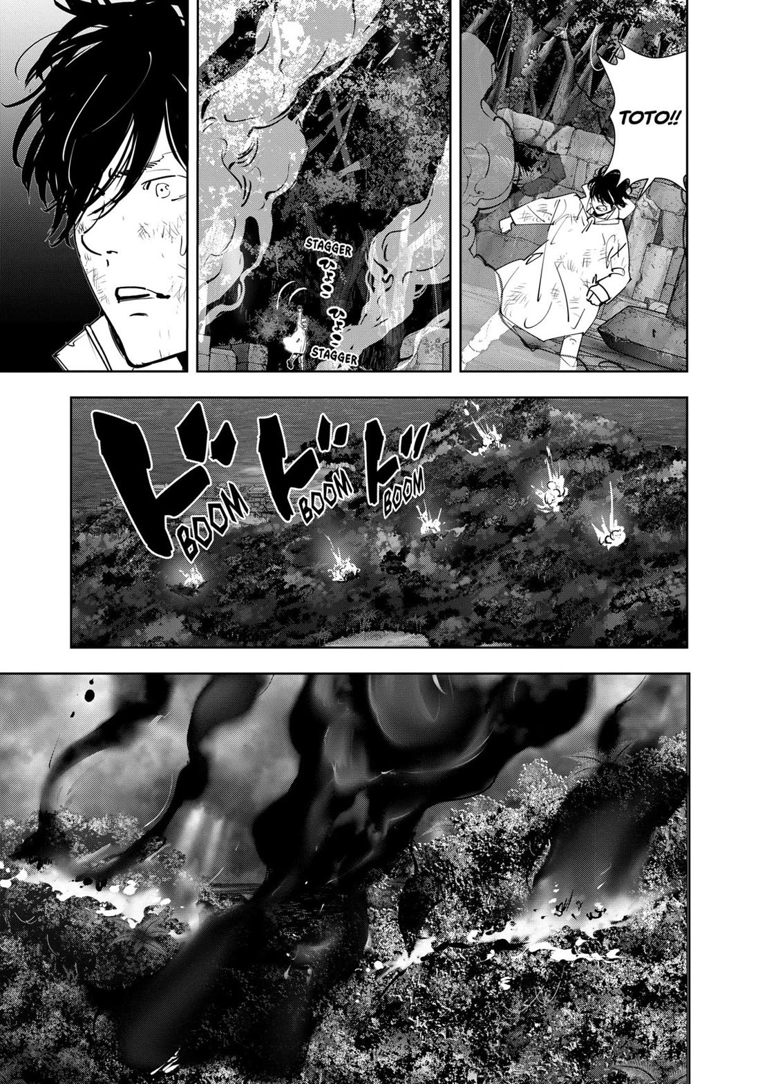 Kamonohashi Ron no Kindan Suiri Chapter 169 page 17 - Chapter 169