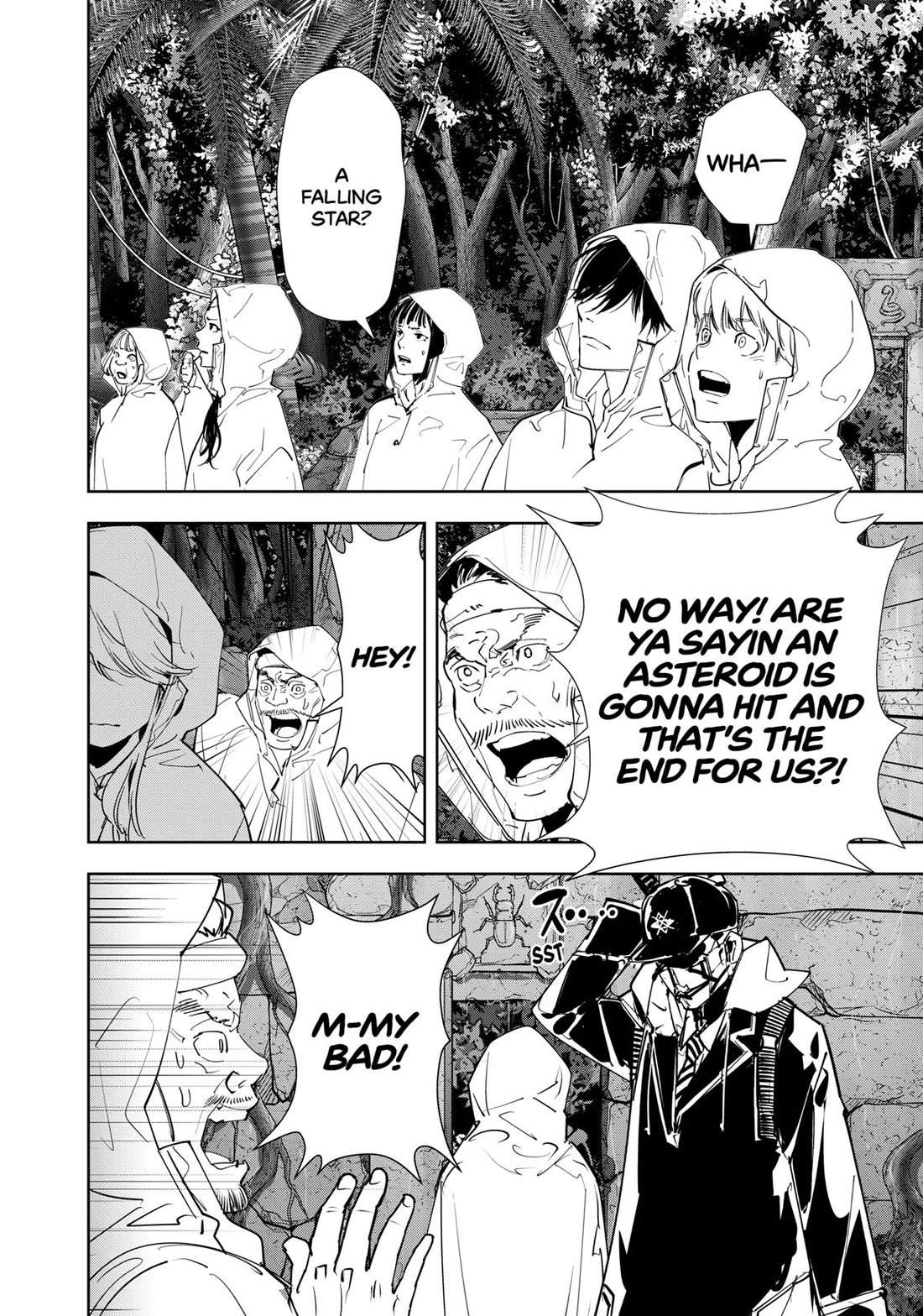 Kamonohashi Ron no Kindan Suiri Chapter 169 page 2 - Chapter 169
