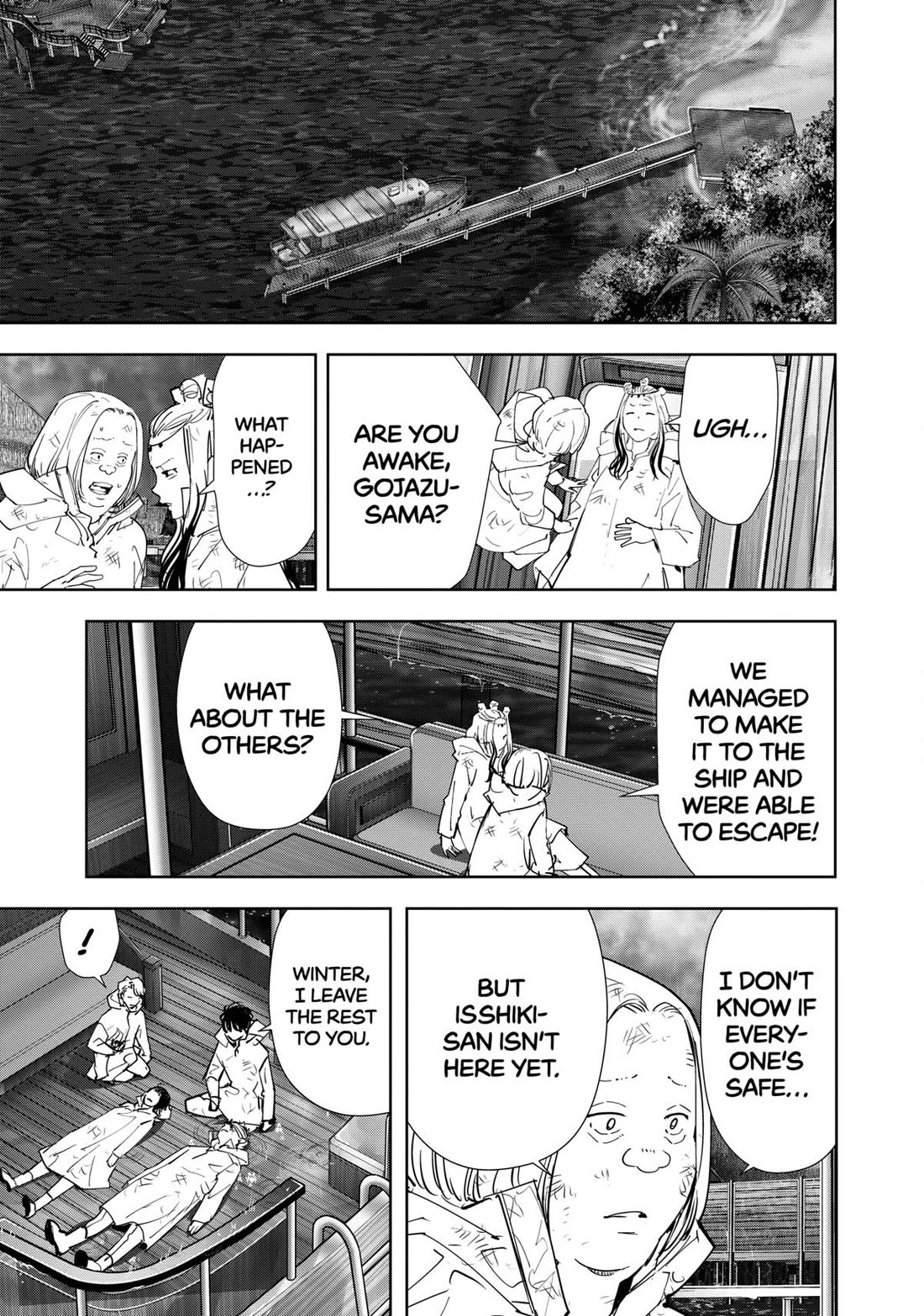 Kamonohashi Ron no Kindan Suiri Chapter 169 page 23 - Chapter 169