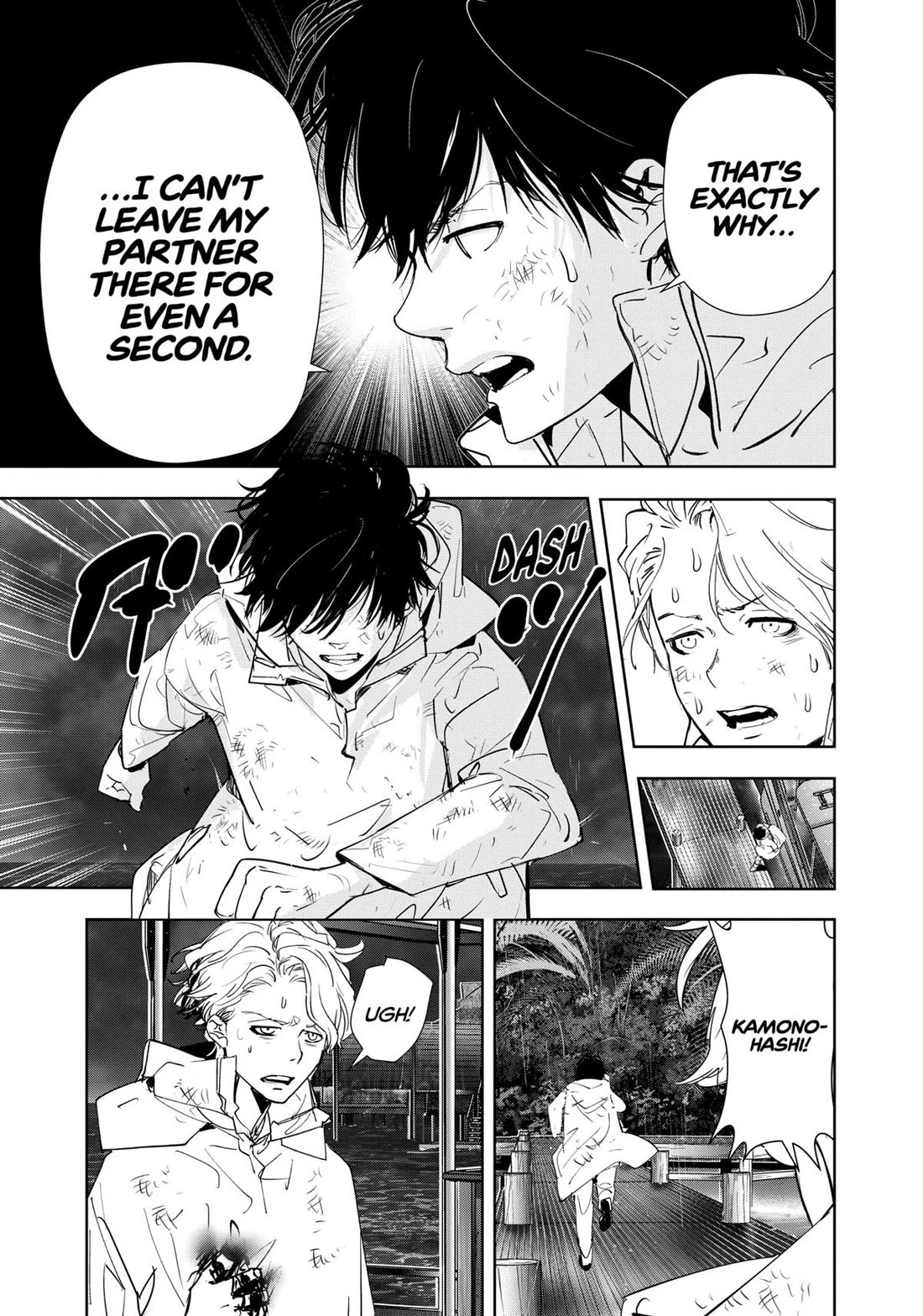 Kamonohashi Ron no Kindan Suiri Chapter 169 page 25 - Chapter 169